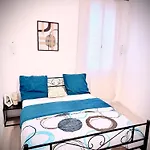 Ecrin De Διαμέρισμα